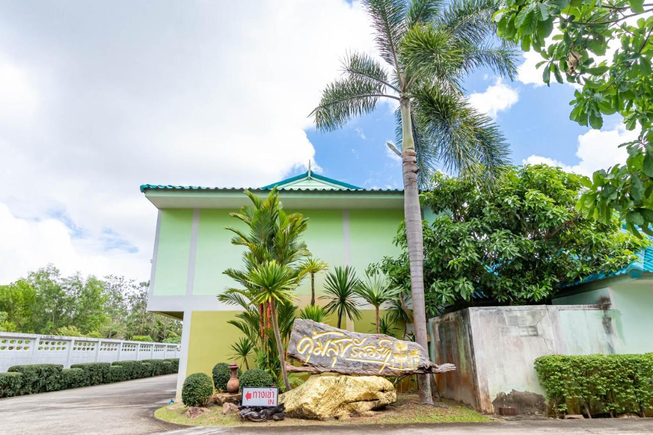 Khum Suk Resort Songkhla Bagian luar foto
